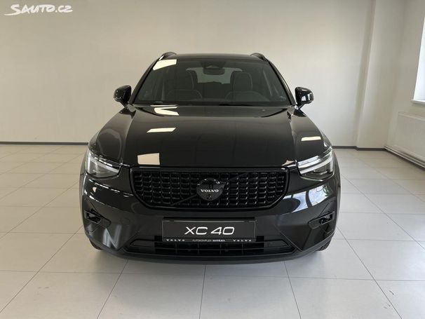 Volvo XC40 130 kW image number 2