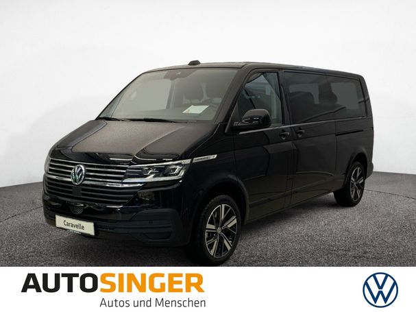 Volkswagen T6 Caravelle 110 kW image number 1