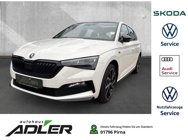 Skoda Scala 110 kW image number 1