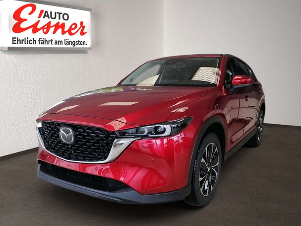 Mazda CX-5 165 AWD 121 kW image number 2