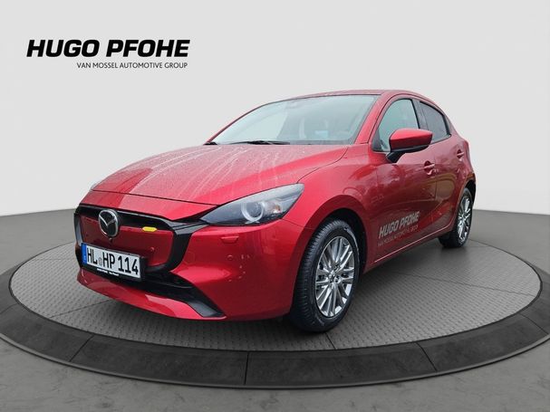 Mazda 2 66 kW image number 1