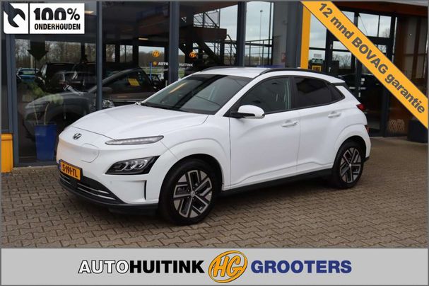 Hyundai Kona 64 kWh 150 kW image number 1