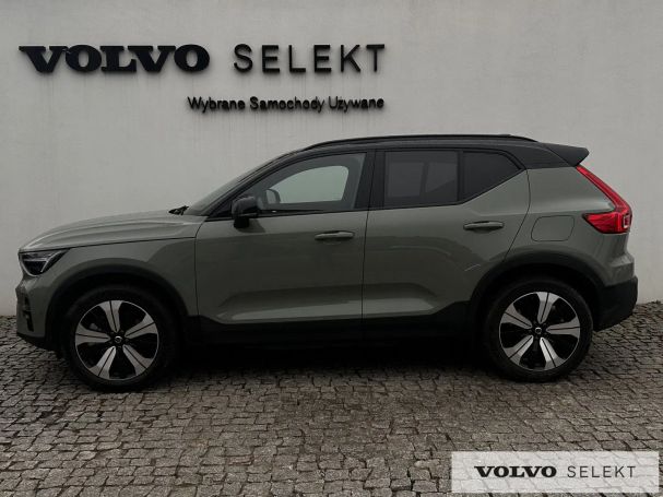 Volvo XC40 170 kW image number 2