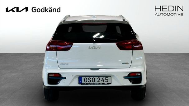 Kia Niro e 150 kW image number 5