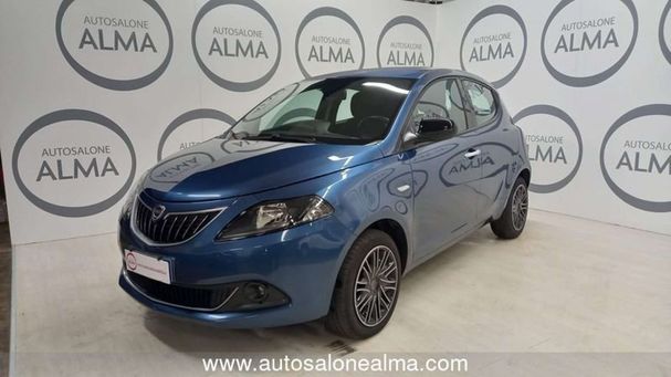 Lancia Ypsilon 51 kW image number 1