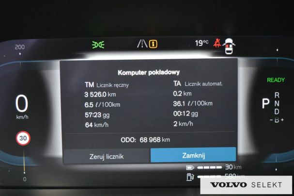 Volvo XC60 AWD 288 kW image number 18