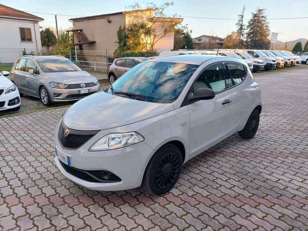 Lancia Ypsilon 51 kW image number 1