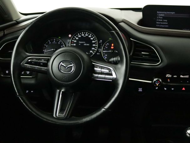 Mazda CX-30 SKYACTIV-X 2.0 132 kW image number 7