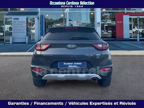 Kia Stonic 1.6 CRDi 85 kW image number 5