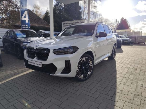 BMW iX3 210 kW image number 1