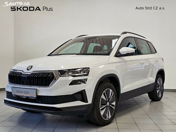 Skoda Karoq 2.0 TDI Style DSG 85 kW image number 1