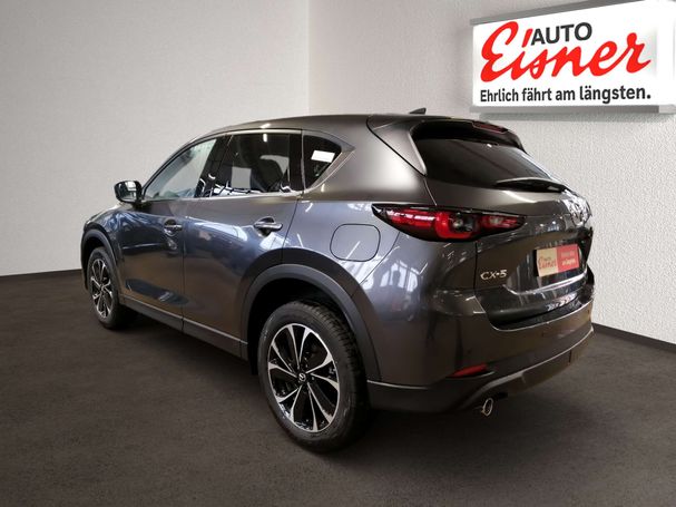 Mazda CX-5 165 121 kW image number 12