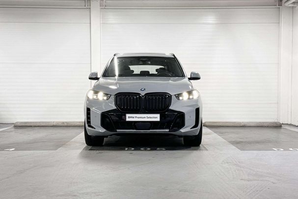 BMW X5 50e xDrive 360 kW image number 2