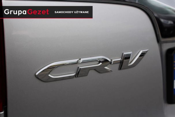 Honda CR-V 114 kW image number 10