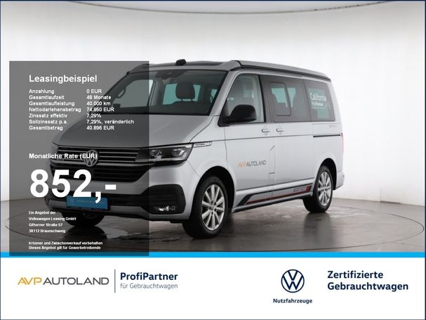 Volkswagen T6 California 2.0 TDI Beach Tour DSG 4Motion 150 kW image number 3