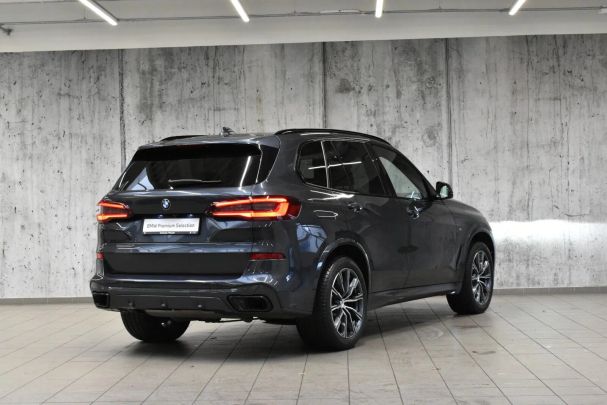 BMW X5 xDrive 250 kW image number 2