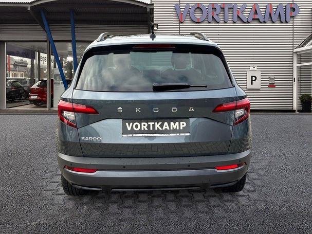 Skoda Karoq 110 kW image number 4