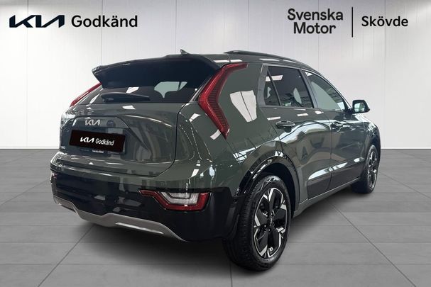 Kia Niro 152 kW image number 4