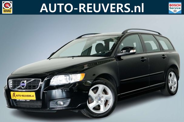 Volvo V50 D2 Business Edition 85 kW image number 1