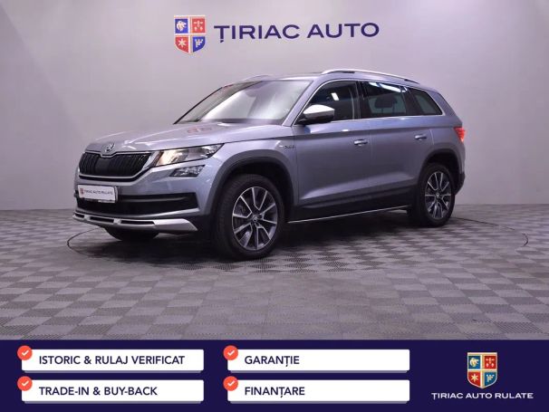 Skoda Kodiaq 147 kW image number 1