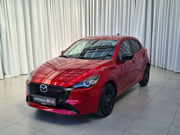 Mazda 2 75 55 kW image number 1