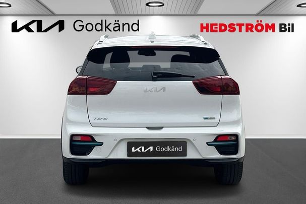 Kia Niro e 152 kW image number 4