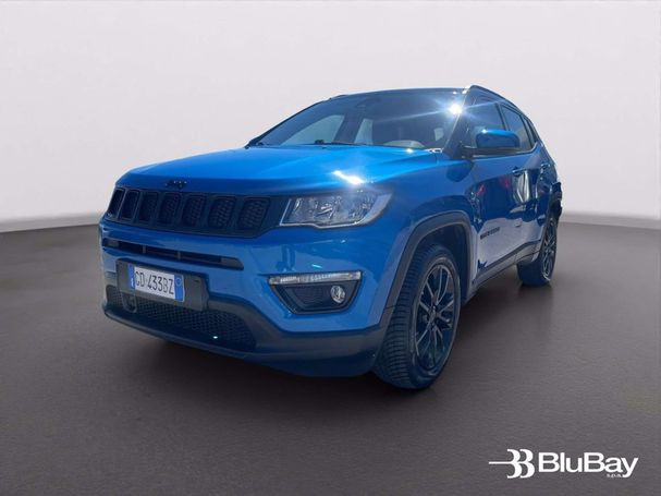 Jeep Compass 1.6 MultiJet Longitude 88 kW image number 1