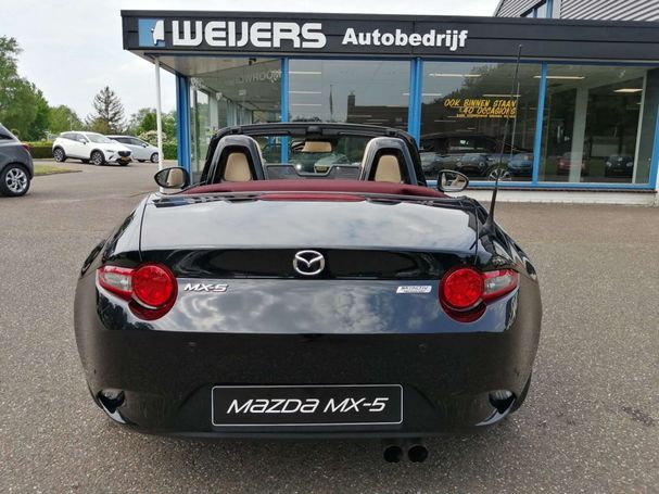 Mazda MX-5 131 SAKURA 96 kW image number 8