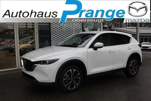 Mazda CX-5 194 143 kW image number 1