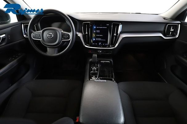 Volvo V60 T6 AWD Recharge 293 kW image number 8