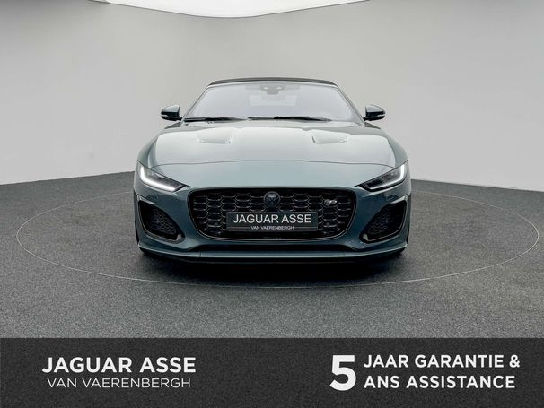 Jaguar F-Type AWD 423 kW image number 7