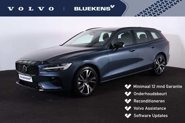 Volvo V60 B4 Plus 145 kW image number 1