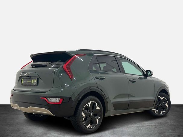 Kia Niro 150 kW image number 3