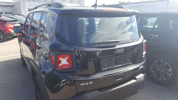 Jeep Renegade 2.0 MultiJet 103 kW image number 5