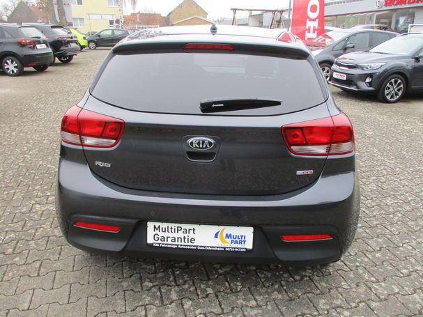 Kia Rio 74 kW image number 6