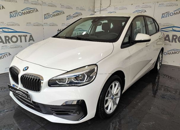 BMW 218i Active Tourer 103 kW image number 1