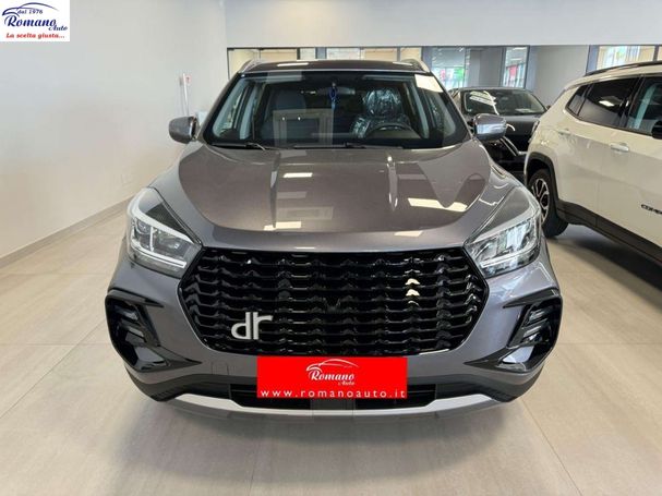 DR Automobiles DR 5.0 1.5 85 kW image number 2