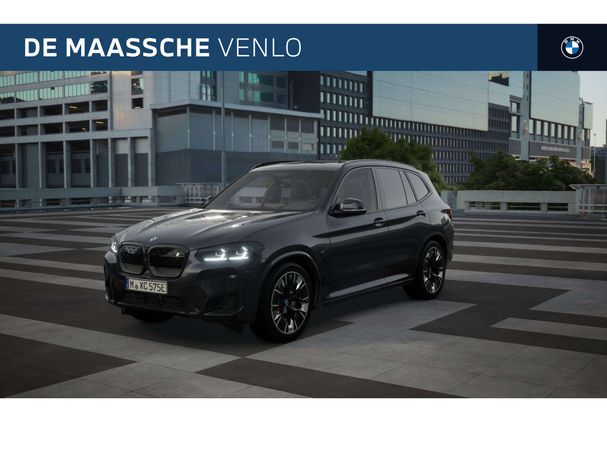 BMW iX3 80 kWh 210 kW image number 1