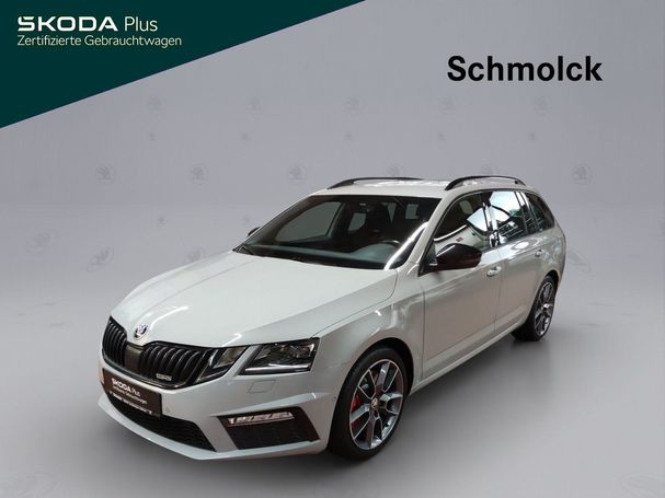 Skoda Octavia Combi 2.0 TSI DSG RS 180 kW image number 1