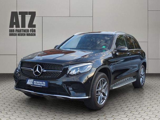 Mercedes-Benz GLC 250 4Matic 155 kW image number 1