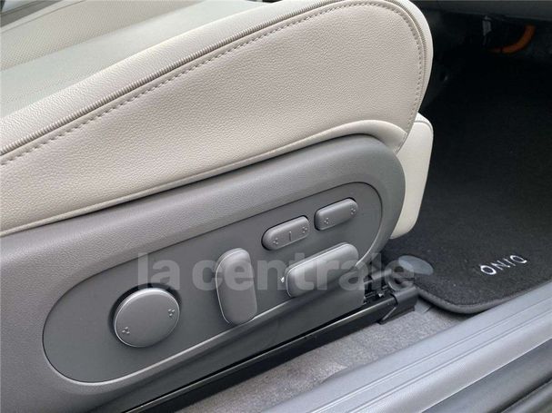 Hyundai Ioniq 5 225 kW image number 30