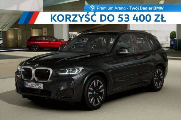 BMW iX3 210 kW image number 2