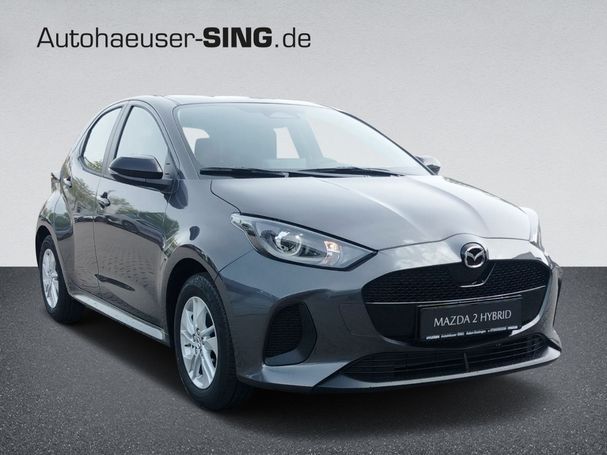 Mazda 2 85 kW image number 8