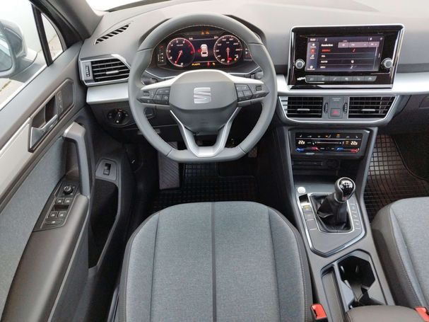 Seat Tarraco 1.5 TSI ACT Style 110 kW image number 7