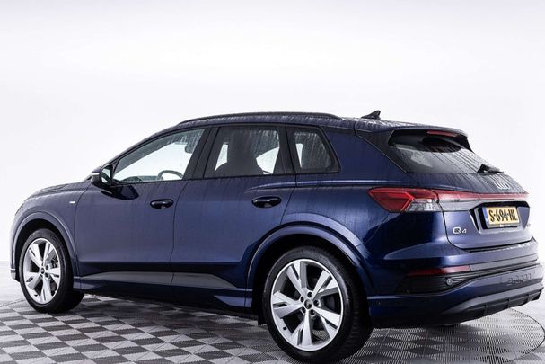 Audi Q4 40 e-tron 150 kW image number 2