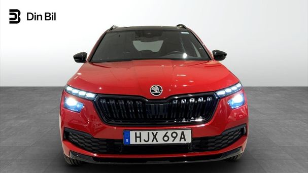 Skoda Kamiq TSI 85 kW image number 3