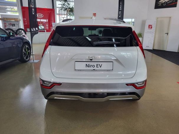 Kia Niro 150 kW image number 4