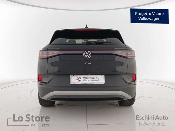 Volkswagen ID.4 150 kW image number 4