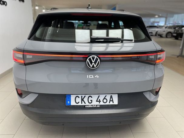 Volkswagen ID.4 150 kW image number 8