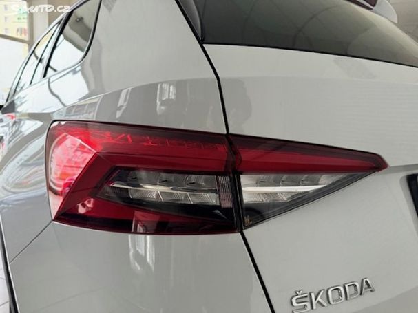 Skoda Kodiaq 2.0 TDI 4x4 Sportline 140 kW image number 10